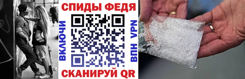 купить наркоту  Нефтекамск  Амфетамин 98% 
