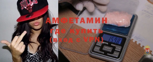 эйфоретик Алексеевка