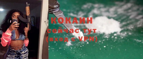 СК Аркадак