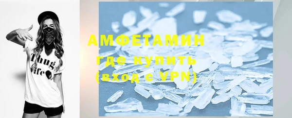 СК Аркадак