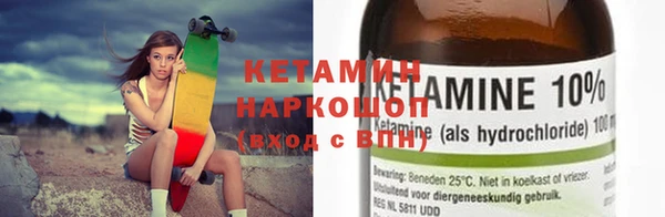 СК Аркадак