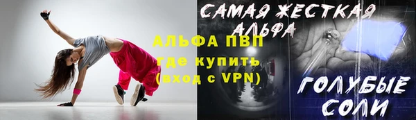 СК Аркадак