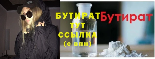 СК Аркадак