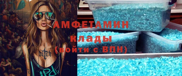 СК Аркадак