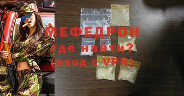 СК Аркадак