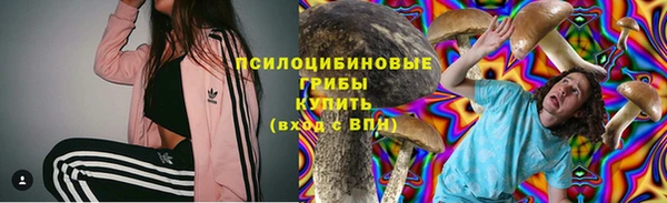 кокаин Алзамай