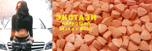 скорость Арсеньев