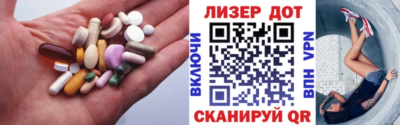 LSD-25 экстази кислота  Нефтекамск 